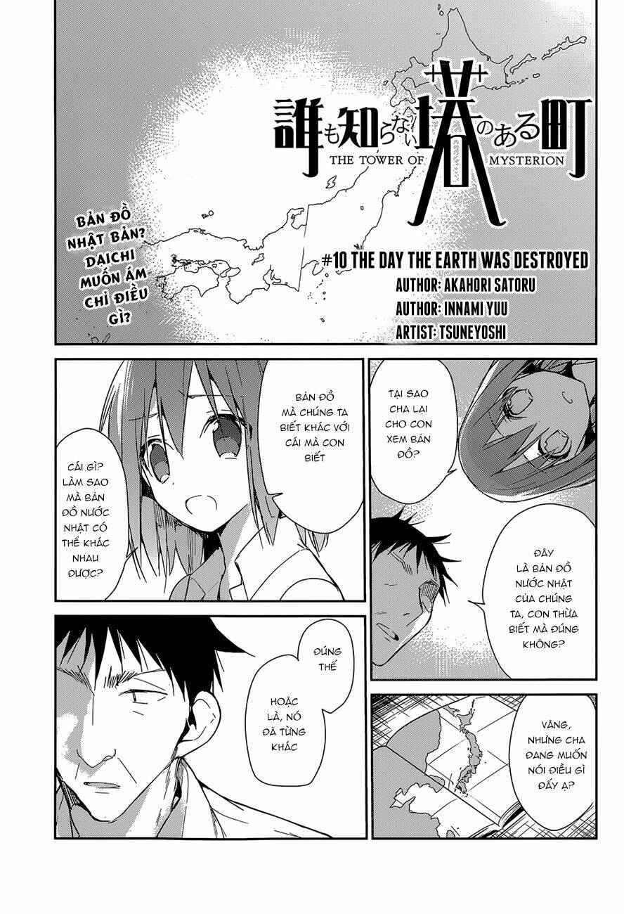 Dare mo Shiranai Tou no Aru machi: Chapter 10