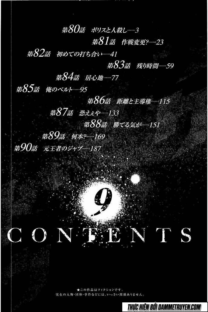 Rikudou: Chapter 80