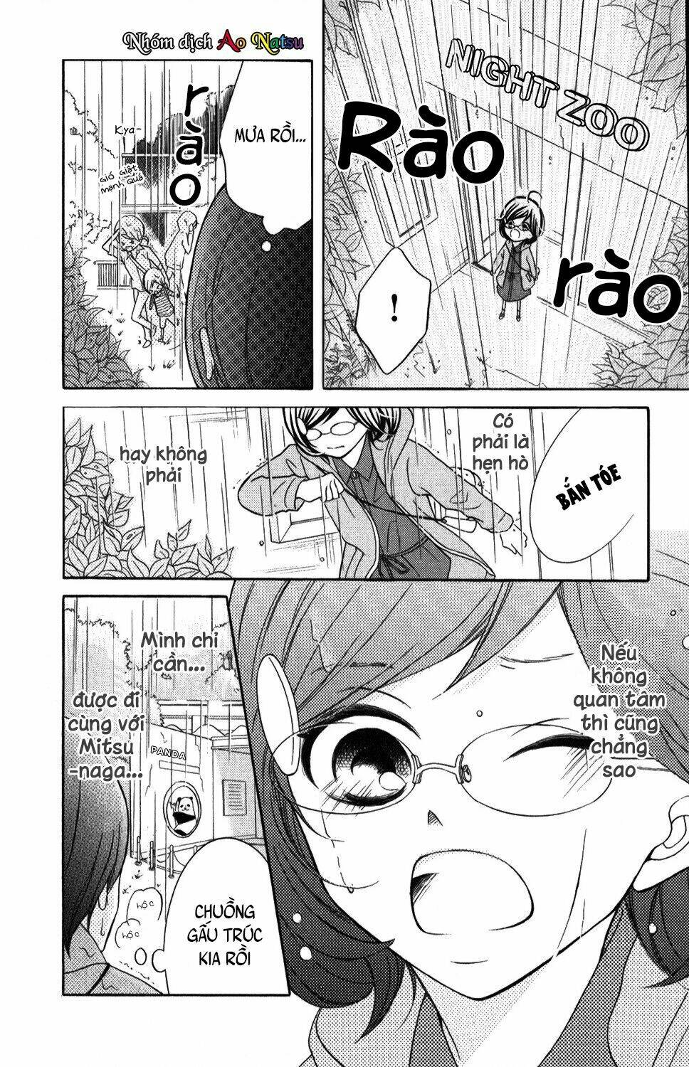 Kageno Datte Seishun Shitai: Chapter 4