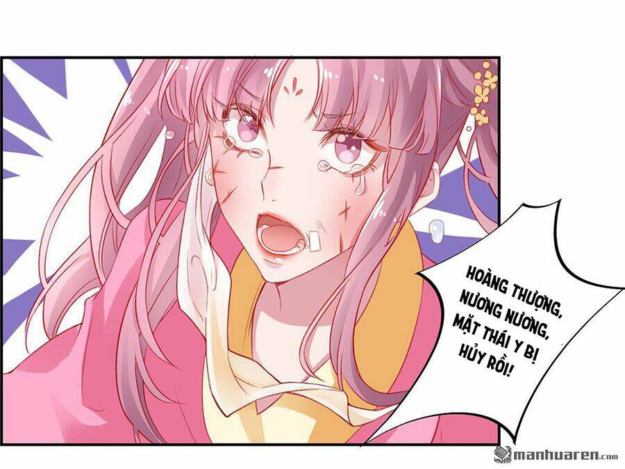 Hoàng Phi 9000 Tuổi: Chapter 11