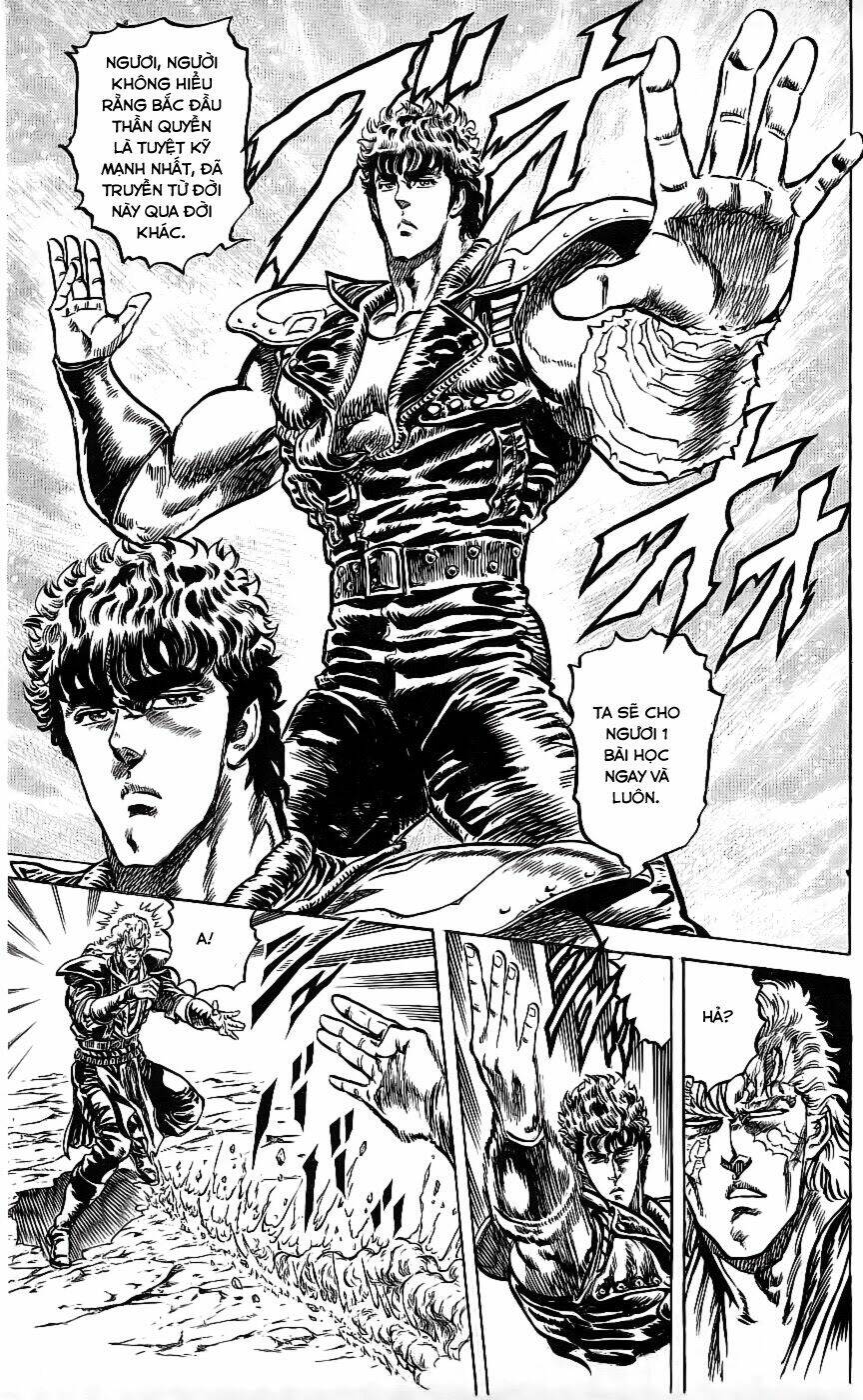 Bắc Đẩu Thần Quyền: Chapter 84