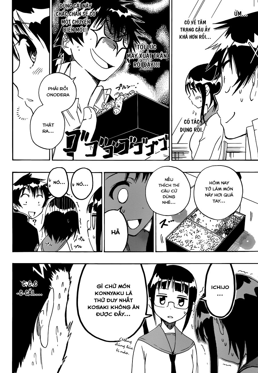 Tình Yêu Ngang Trái: Chapter 53