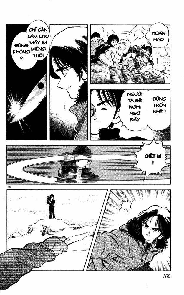 Itsumo Misora: Chapter 48