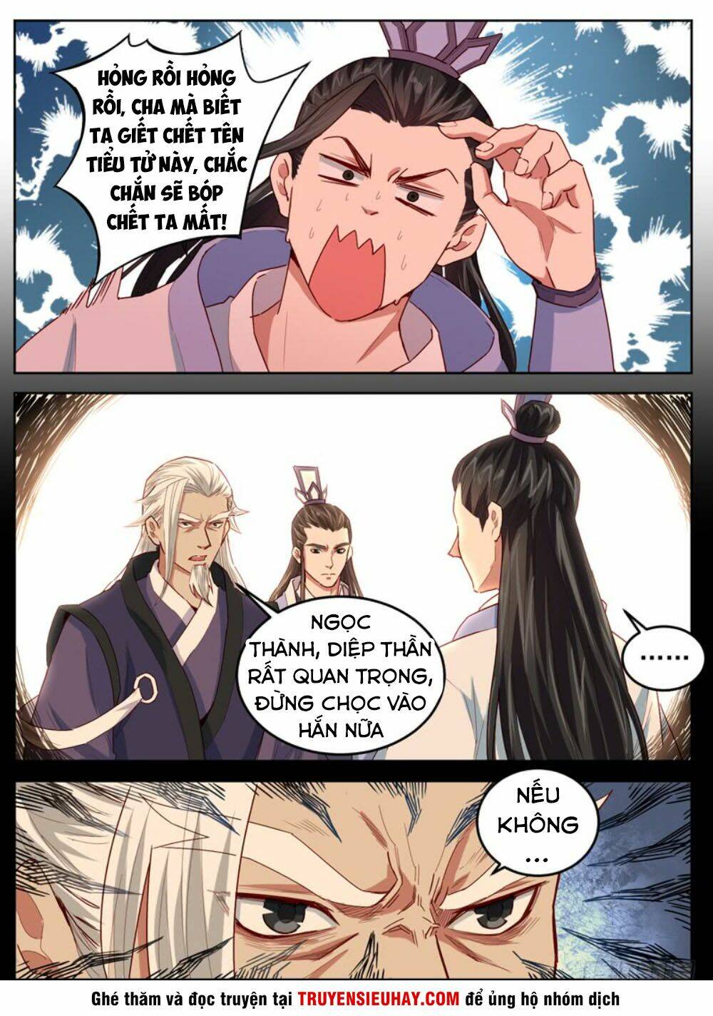 Sơn Hải Phong Thần: Chapter 46