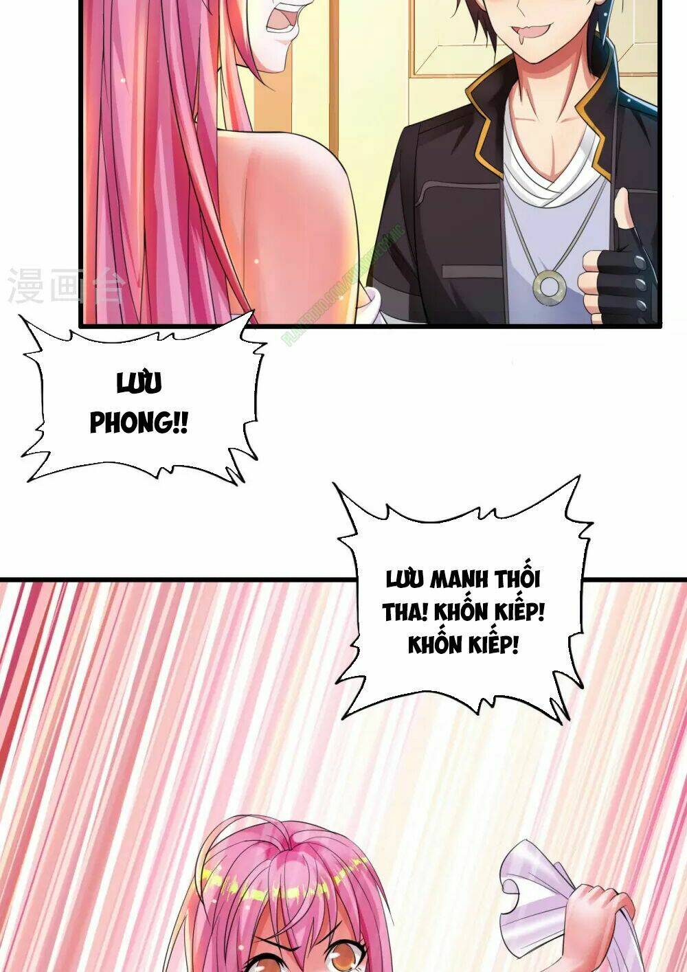 Y Đẳng Cuồng Binh: Chapter 4