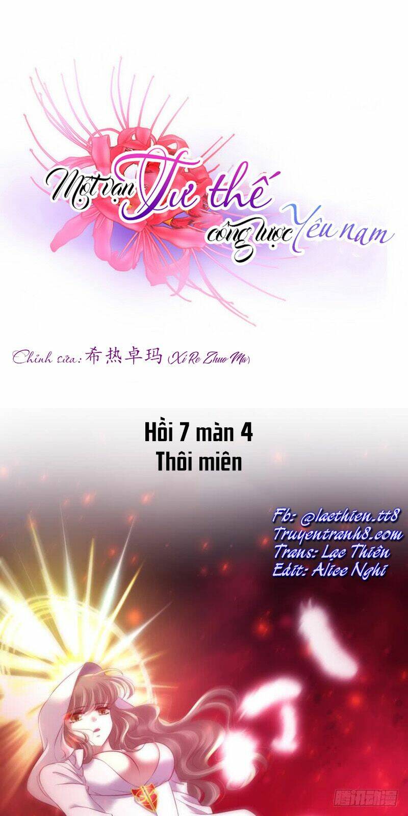 Một Vạn Tư Thế Công Lược Yêu Nam: Chapter 183