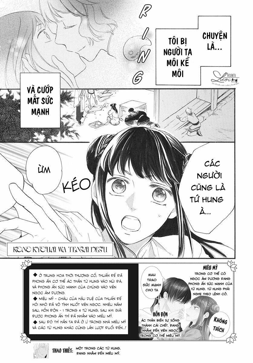 Tình Yêu Xui Xẻo: Chapter 3