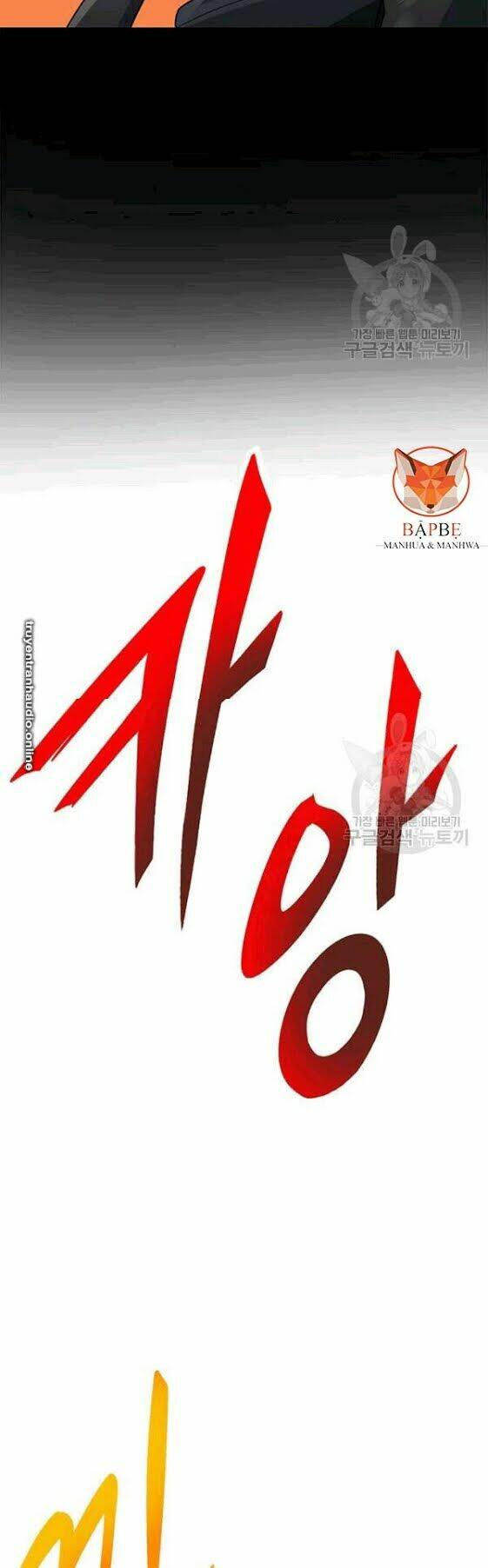 Tôi Tự Động Săn Một Mình: Chapter 85