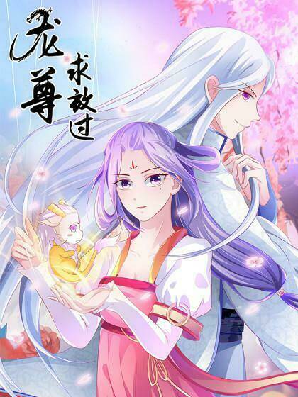 Nghịch Thiên Độc Y: Long Tôn Cầu Buông Ra: Chapter 4