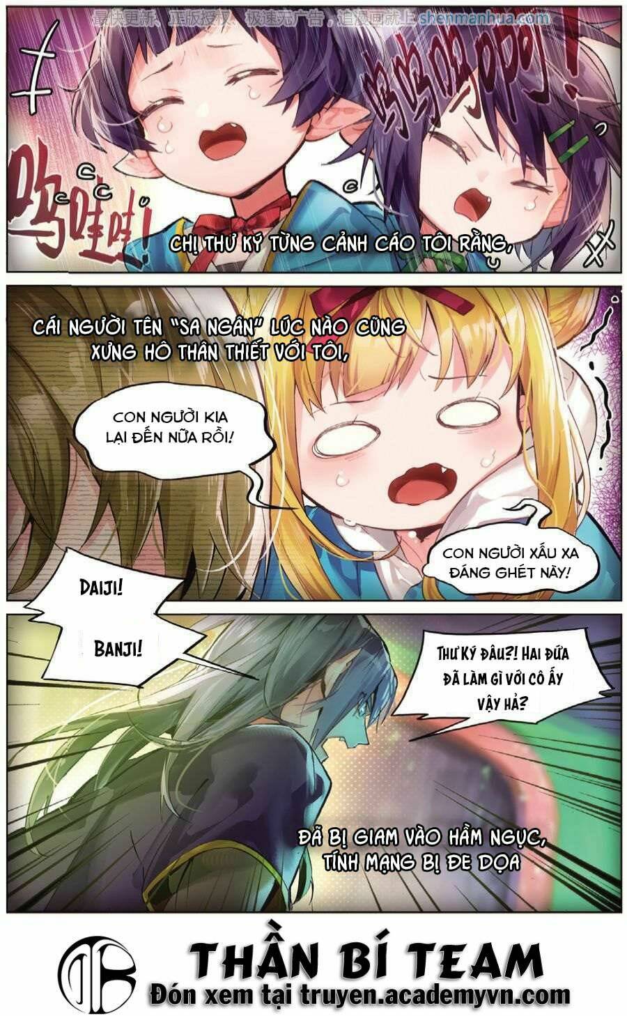 Miêu Tương Phản Chuyển: Chapter 5