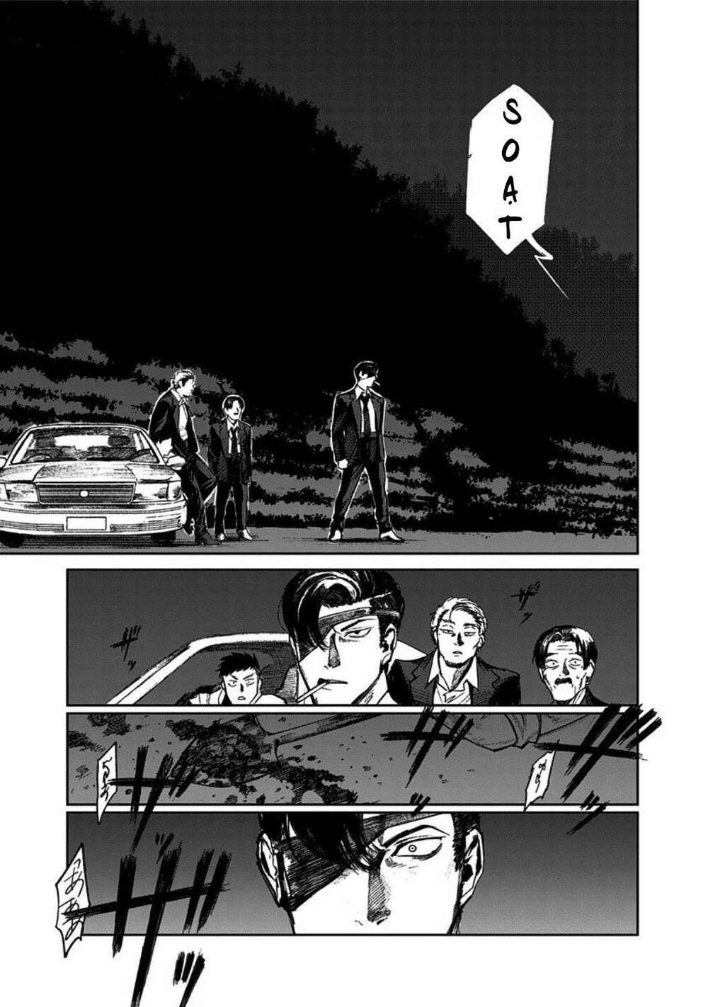 Cô Giáo Mít Ướt: Chapter 2