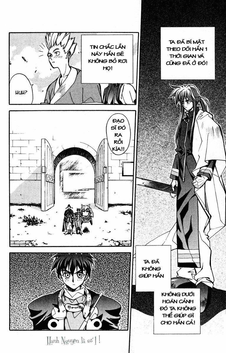 Bảng Phong Thần: Chapter 15