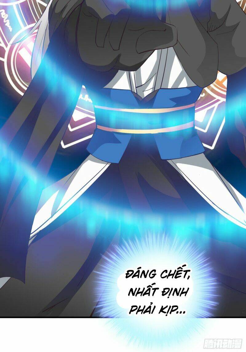 Chư Thiên Ký: Chapter 294