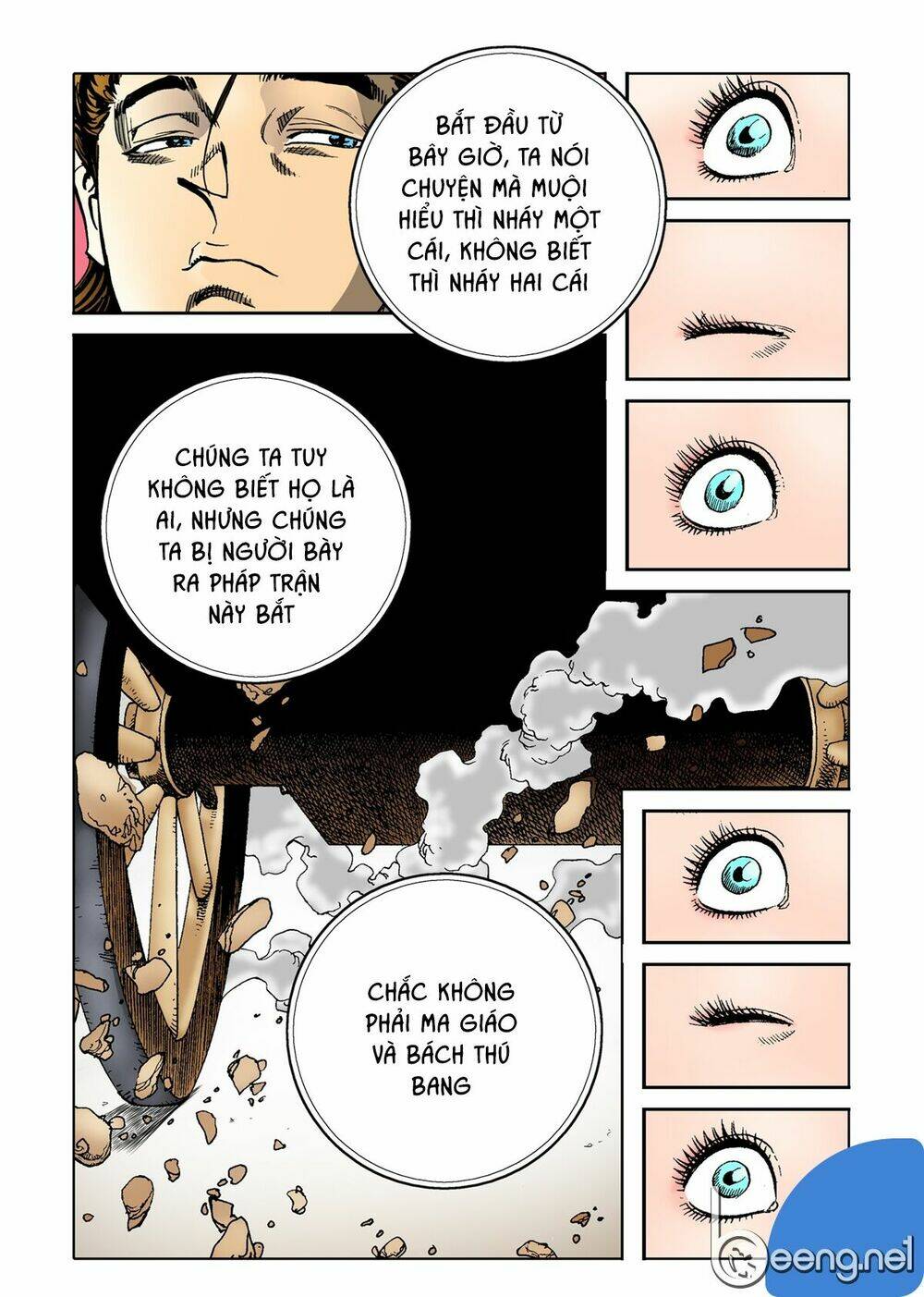 Nhật Tà Nguyệt Ma: Chapter 44