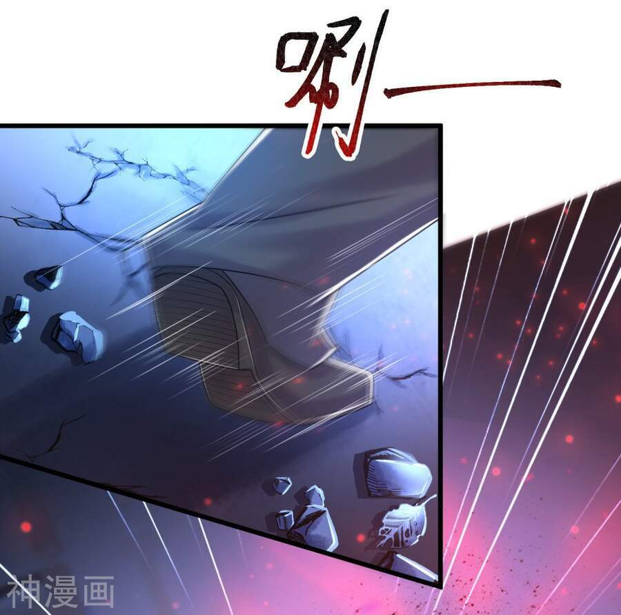 Siêu Năng Phân Hóa: Chapter 23