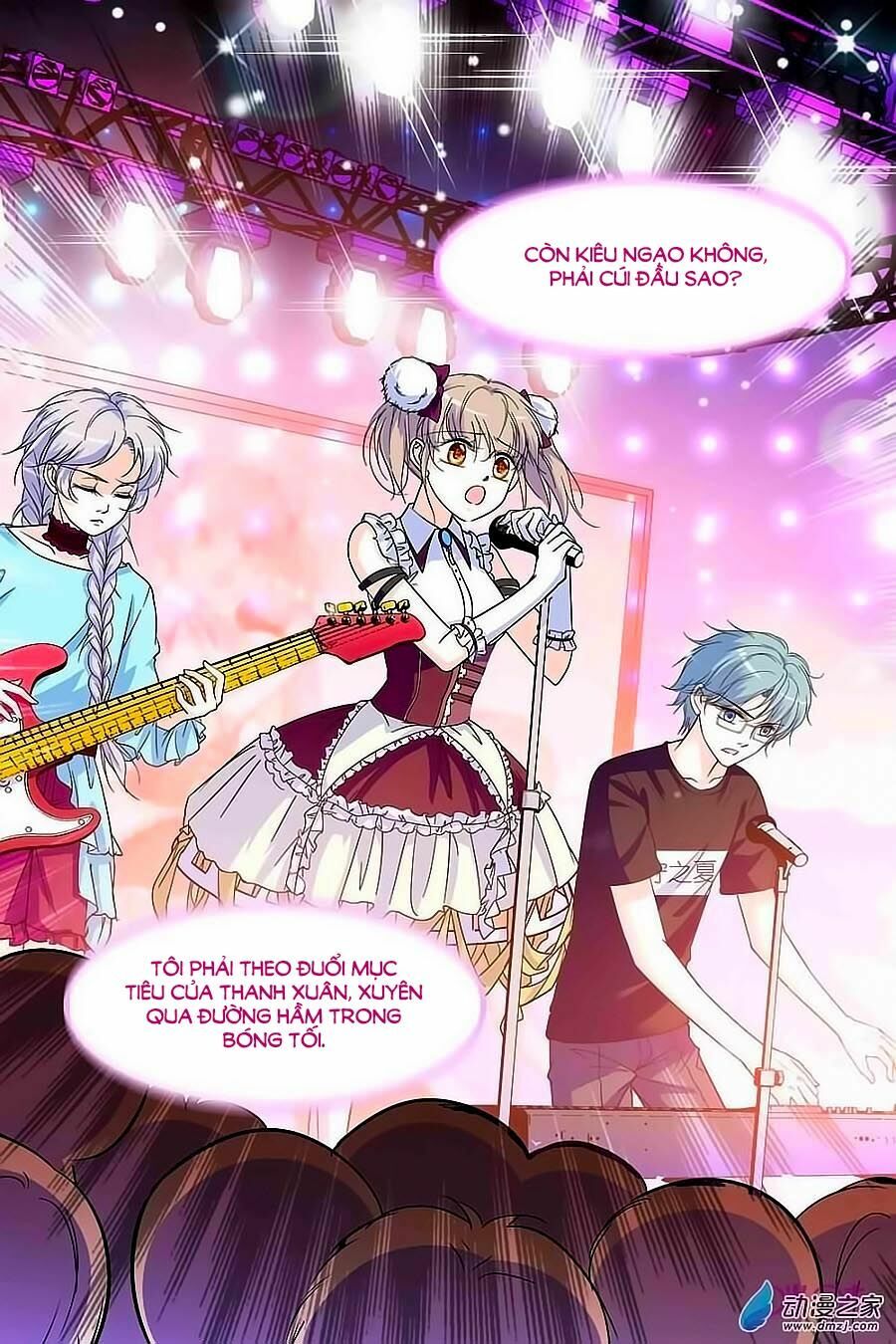 Thanh Ninh Chi Hạ: Chapter 88