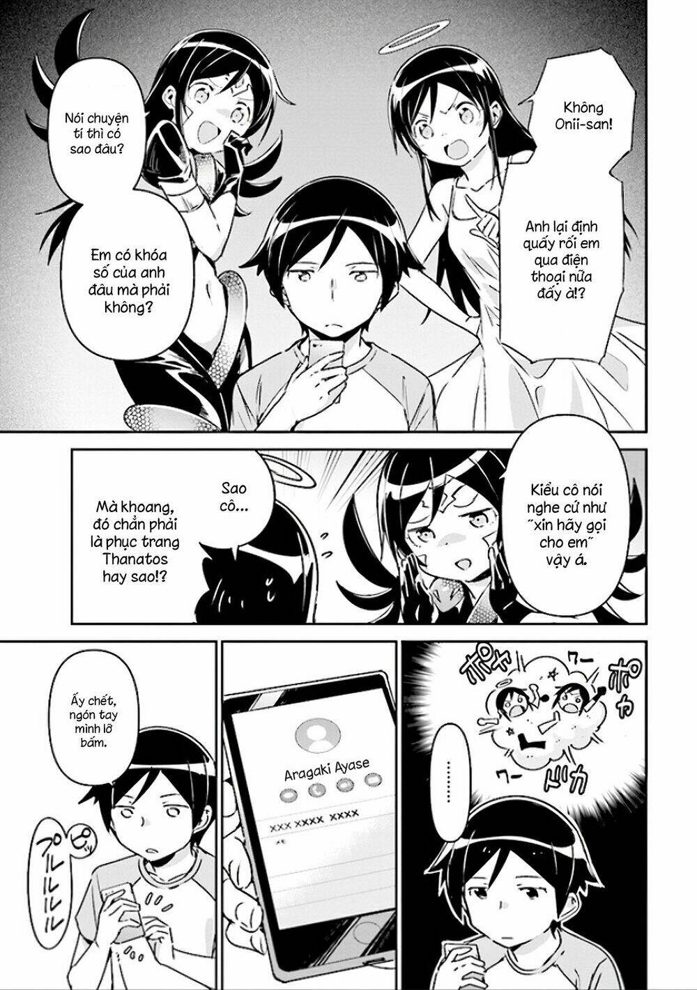 Em Gái Tôi Không Thể Nào Dễ Thương Đến Vậy. Ayase If: Chapter 2.1