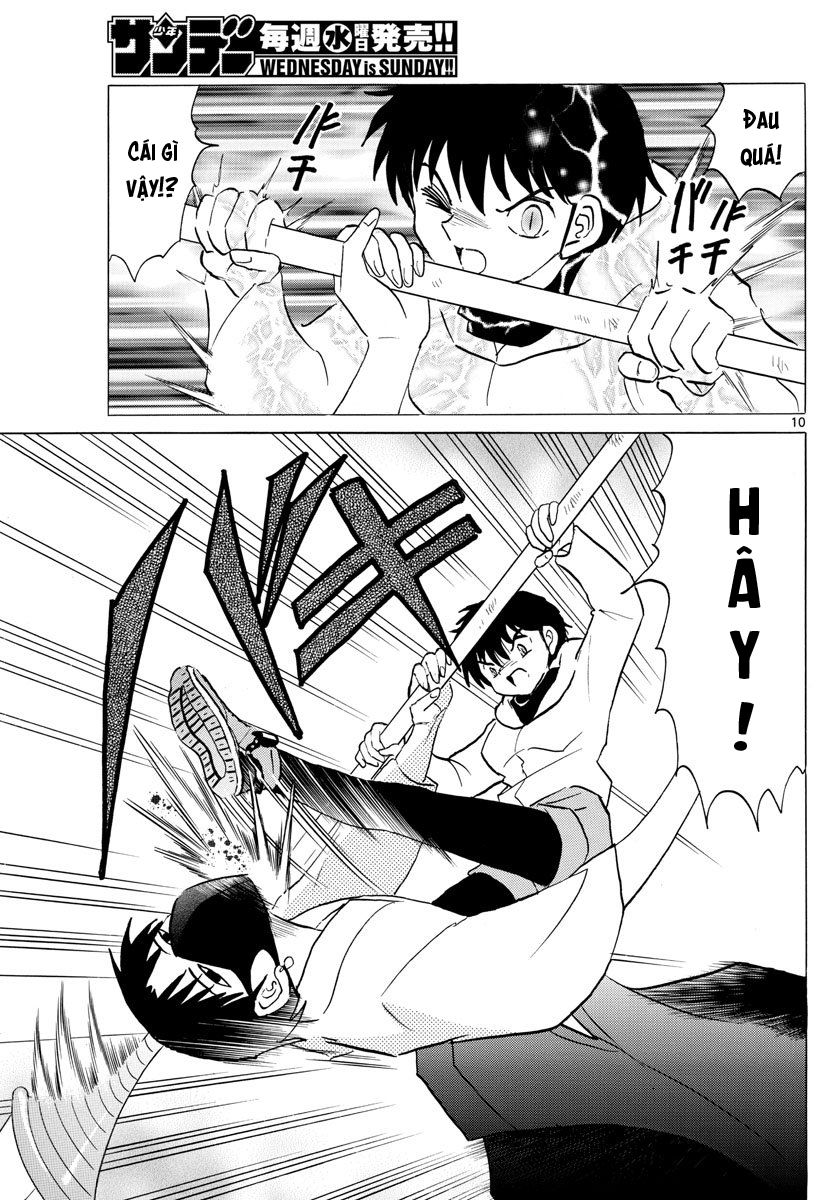 Mao (Takahashi Rumiko): Chapter 37