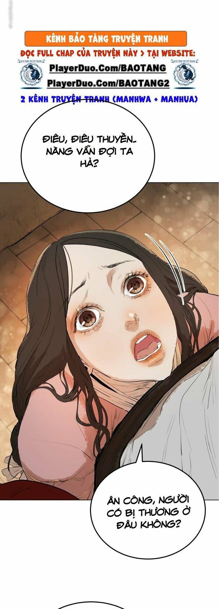 Phụng Tiên Trọng Sinh Ký: Chapter 20