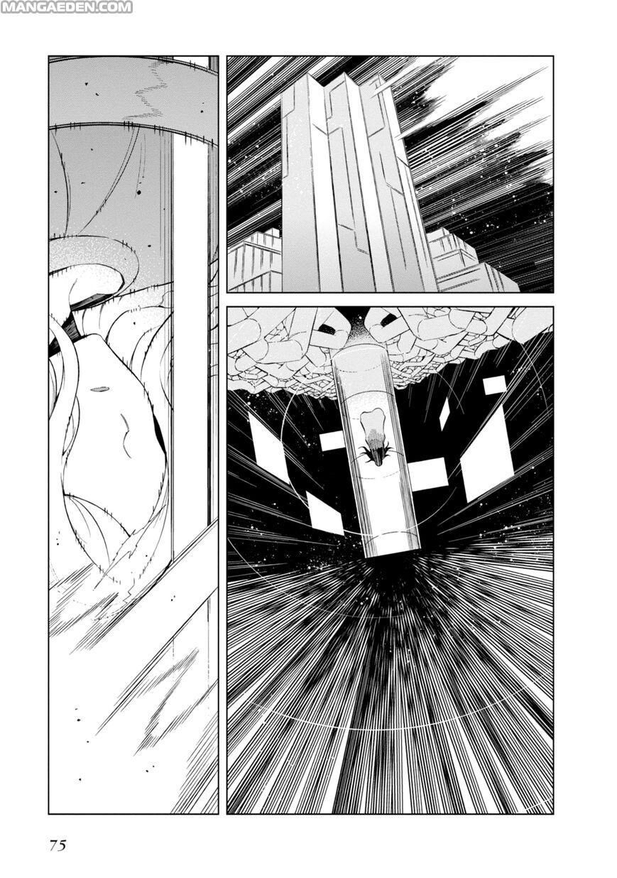 Toaru Kagaku No Accelerator: Chapter 27