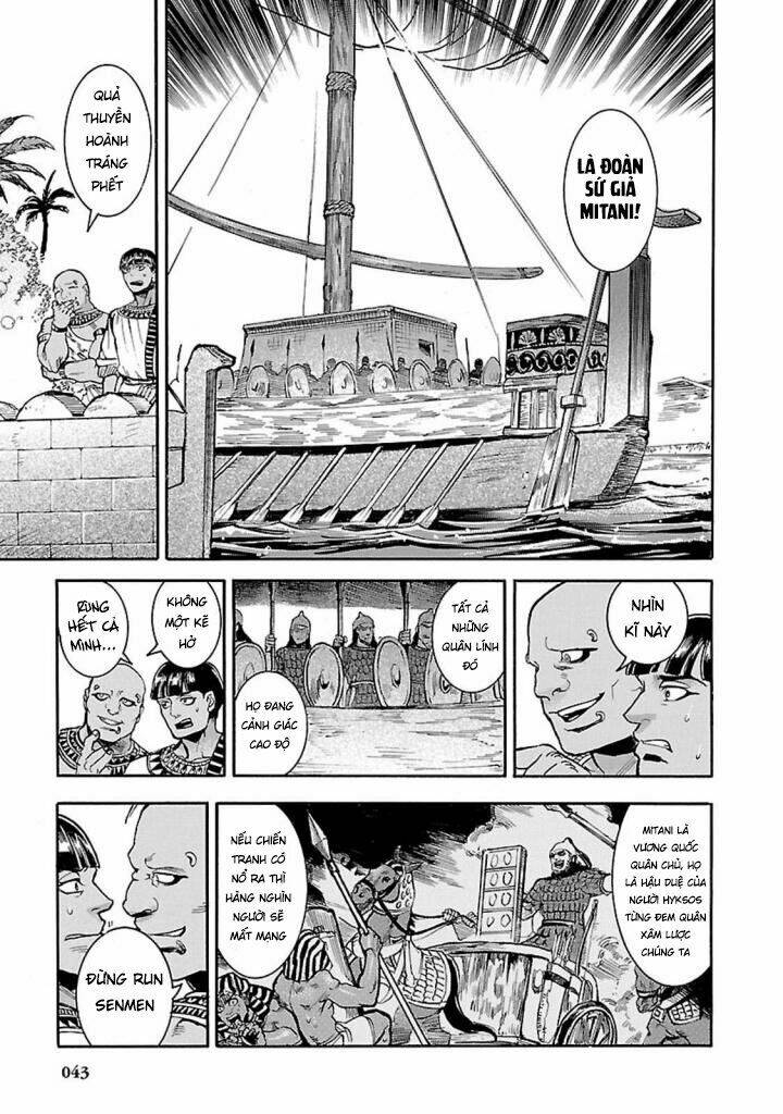 Aoi Horus No Hitomi - Dansou No Joou No Monogatari: Chapter 11