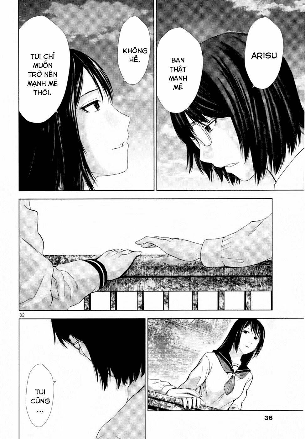 Imawa No Michi No Alice: Alice On Border Road: Chapter 1.5