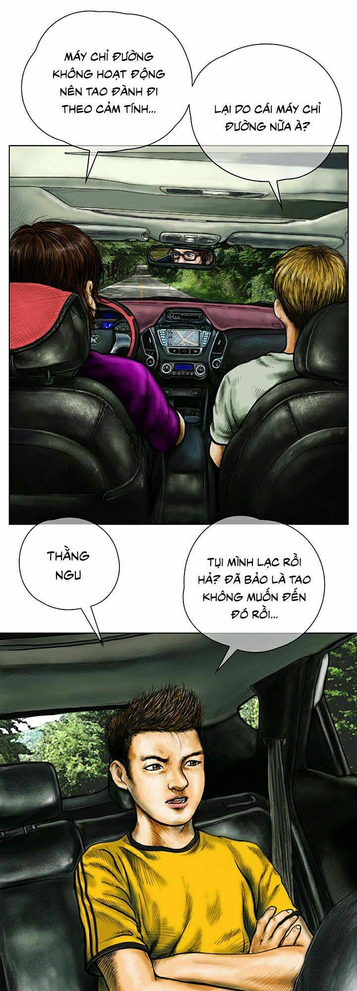 Từ Chối Kết Hôn Với Đại Gia: Cô Dâu Bỏ Trốn: Chapter 1
