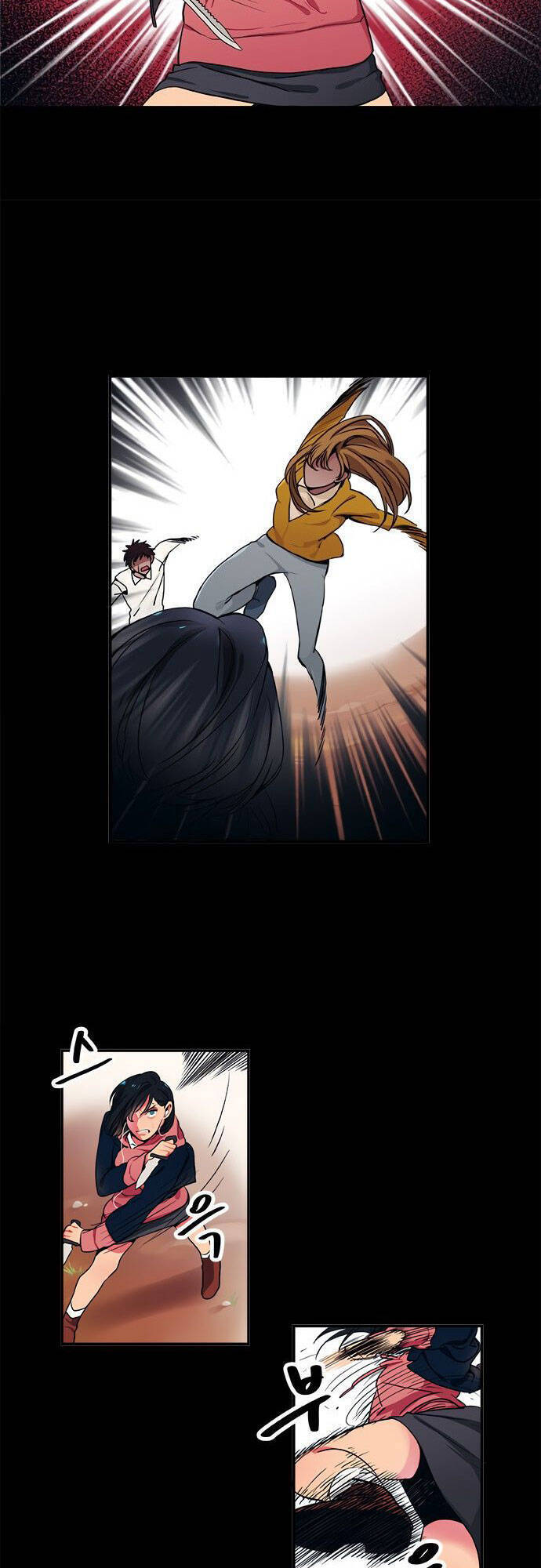 Misiryeong: Chapter 10