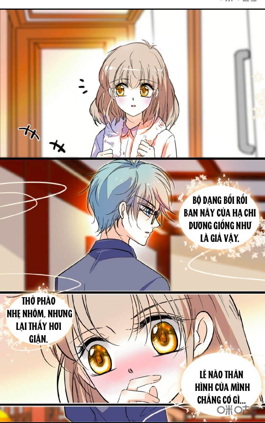 Thanh Ninh Chi Hạ: Chapter 457