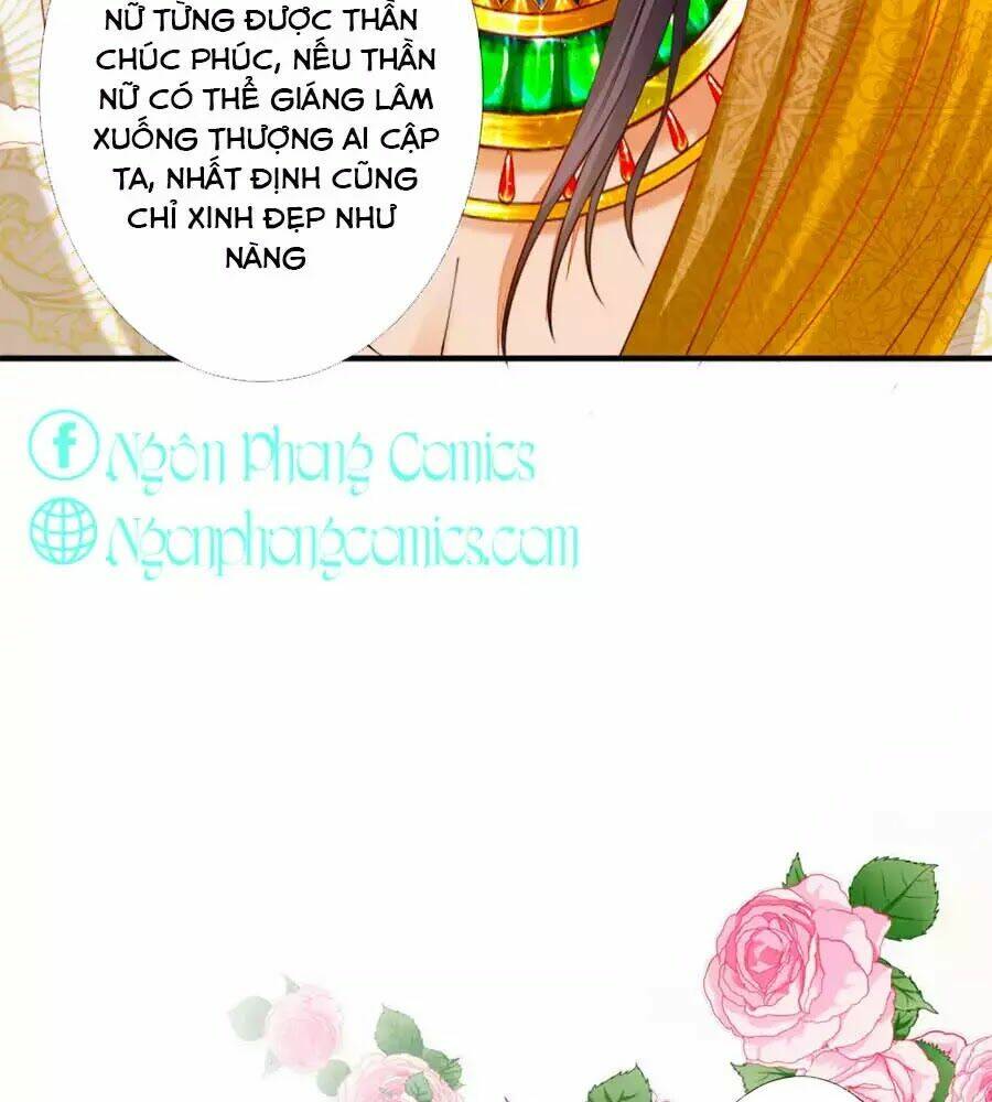 Sủng Hậu Của Vương: Chapter 13