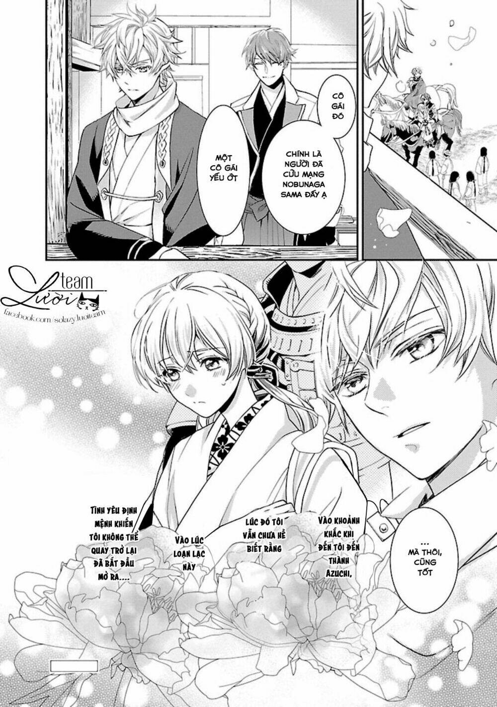 Ikemen Sengoku - Tenkabito No Onna Ni Naru Ki Wa Nai Ka: Chapter 1
