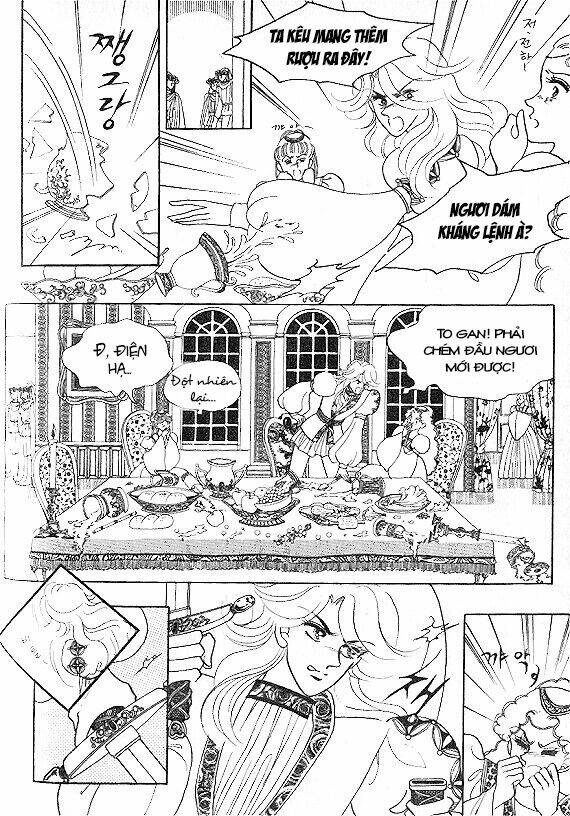 Princess Manhwa: Chapter 8