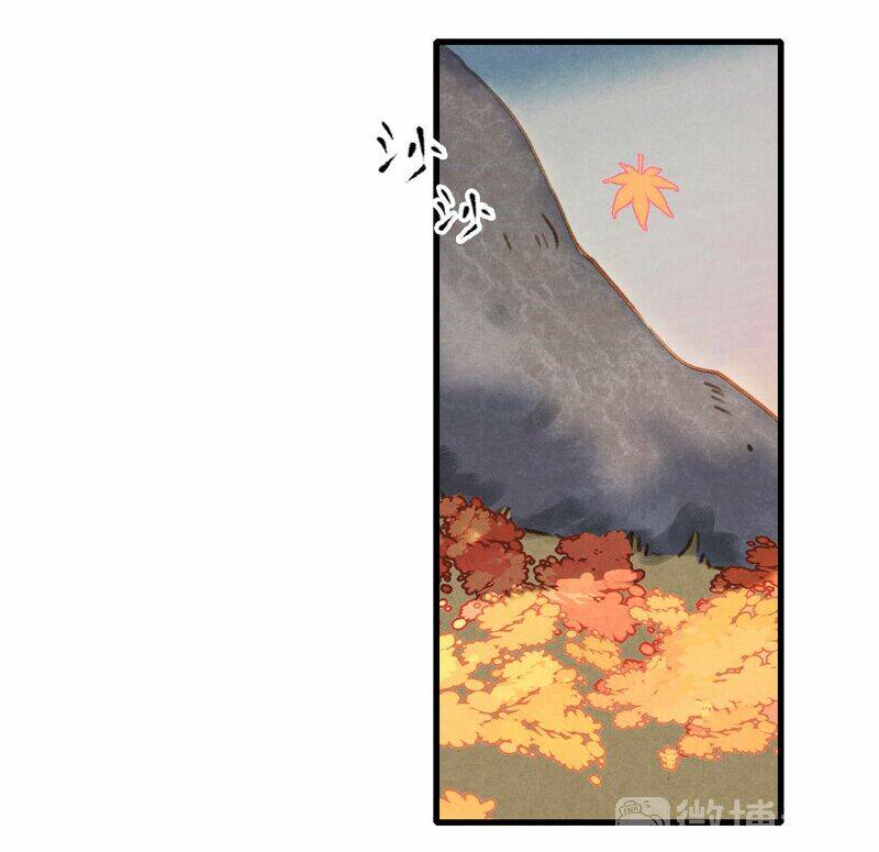 Thiếu Nữ Tản Mộng Đàm: Chapter 48