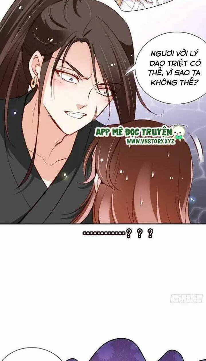 Nàng Trở Thành Bạch Nguyệt Quang Của Vương Gia Bệnh Kiều: Chapter 59