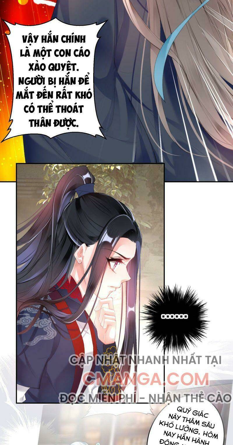 Vương Gia, Áo Lót Của Ngươi Rơi Mất Rồi: Chapter 111