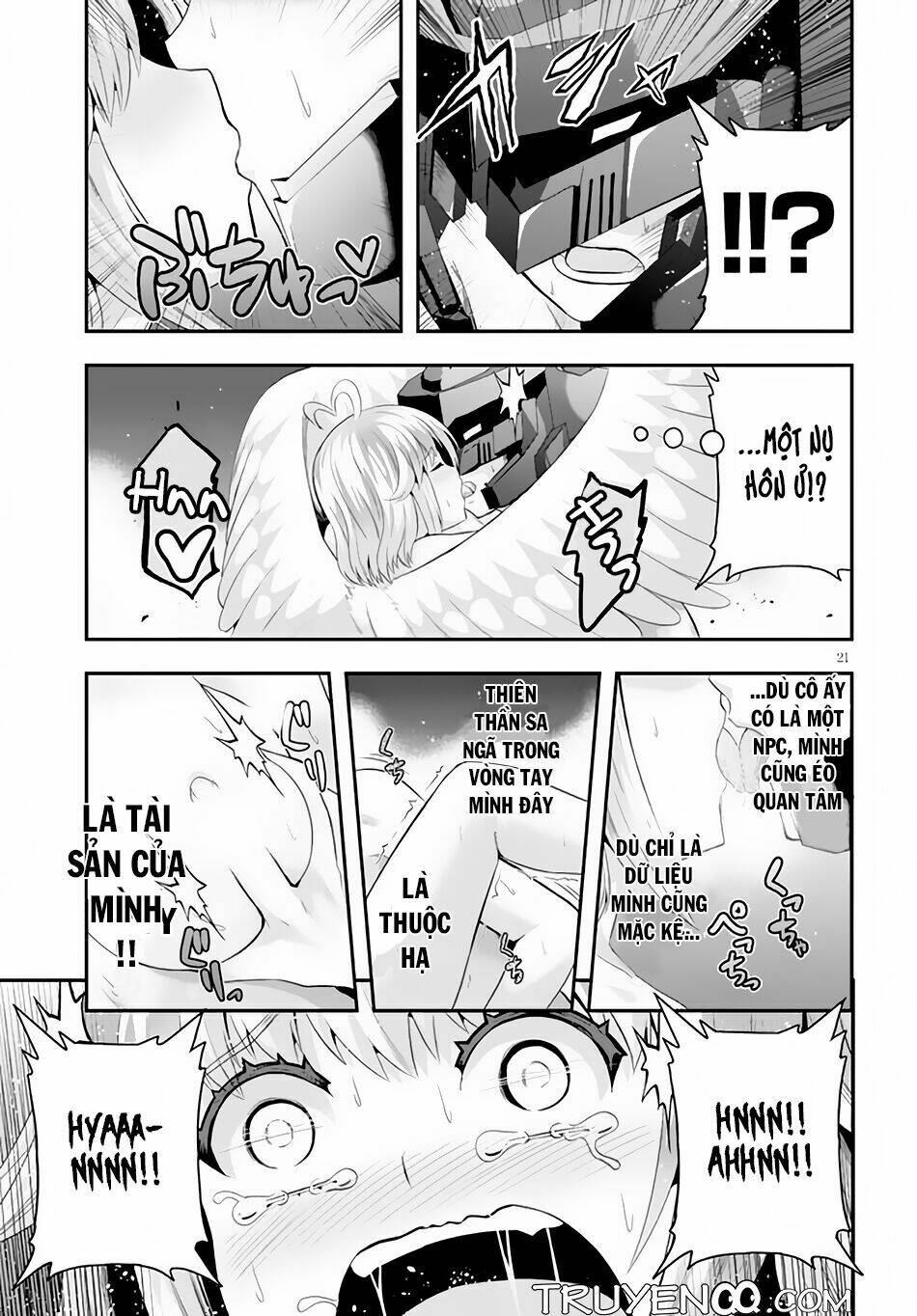 Ecstas Online: Chapter 7