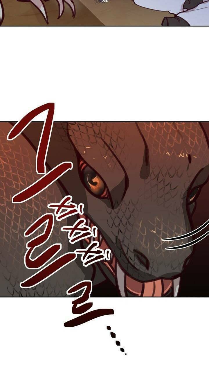 Amina - Nữ Thần Đèn: Chapter 13