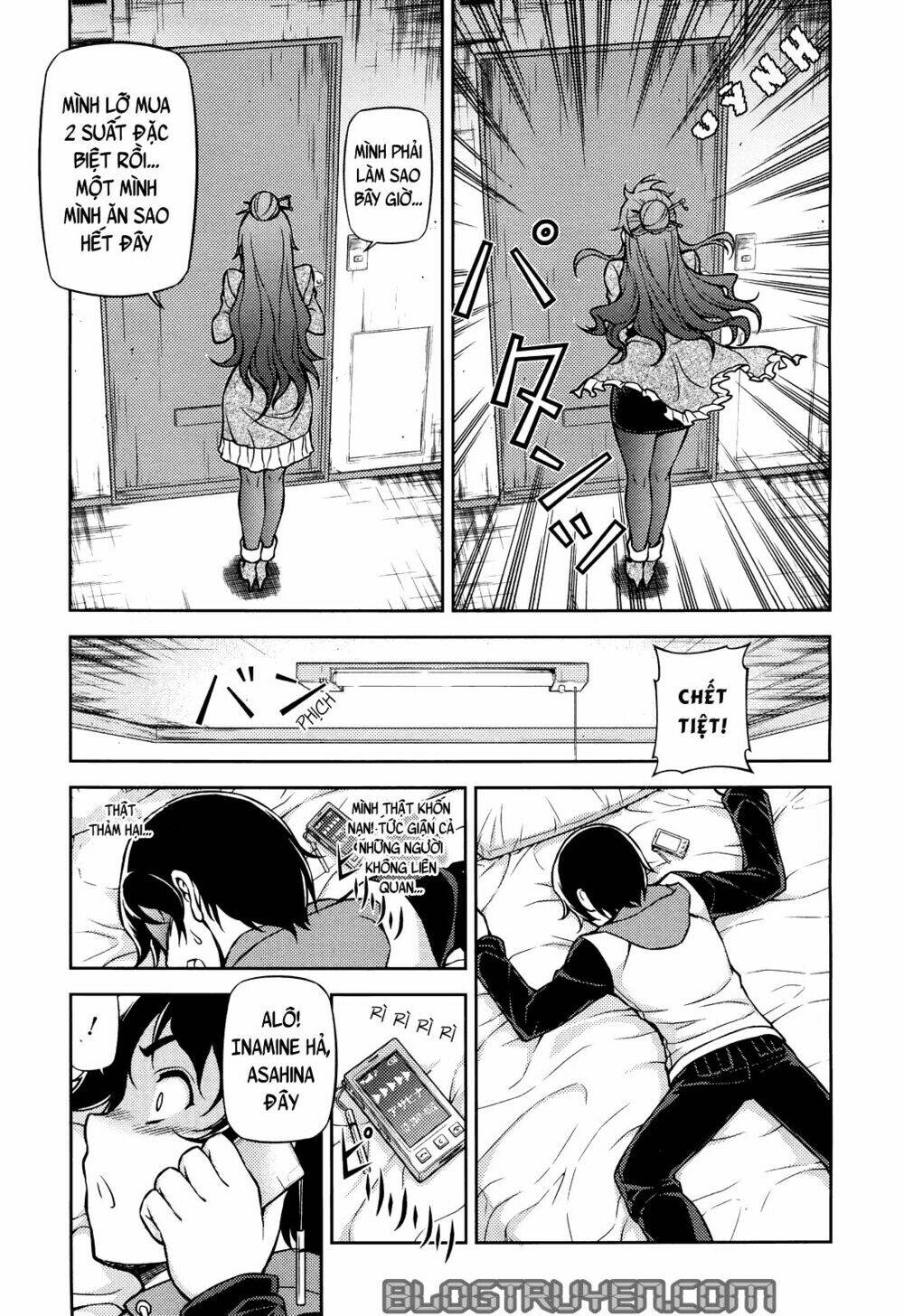 Koimoku: Chapter 1.1