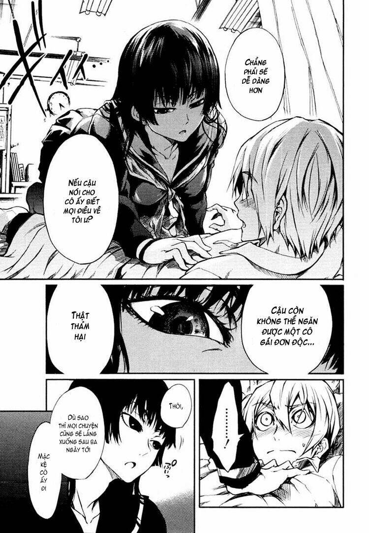 Tasogare Otome X Amnesia: Chapter 3