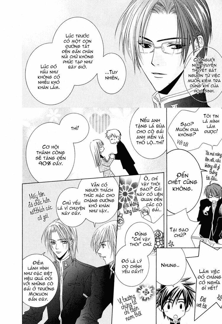 Toumei Shounen: Chapter 1.2