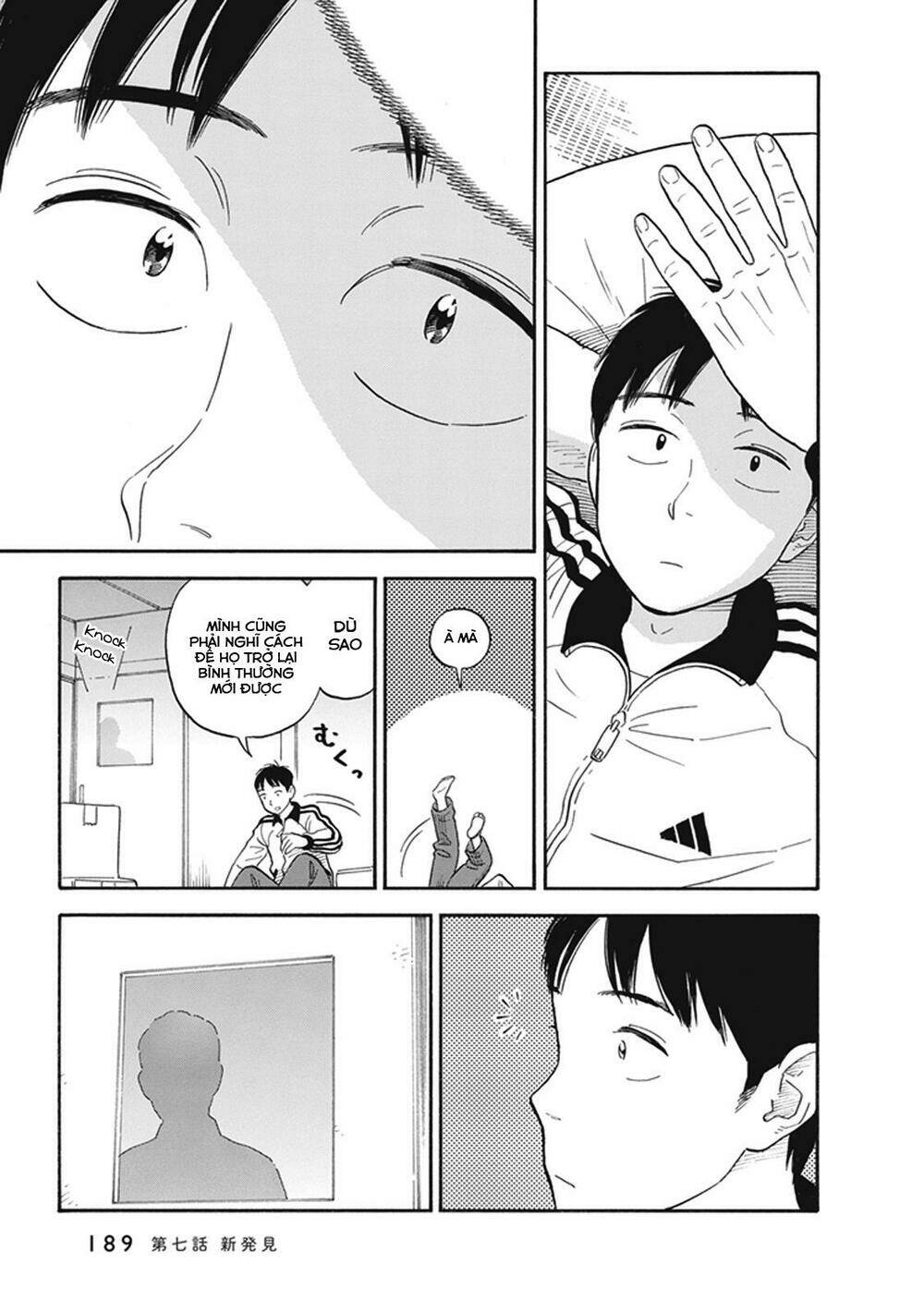 My Girlfriend Is Her Dad: Chapter 7