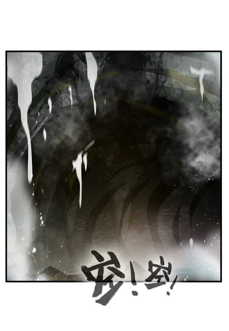 Tuyệt Thế Đế Tôn: Chapter 68