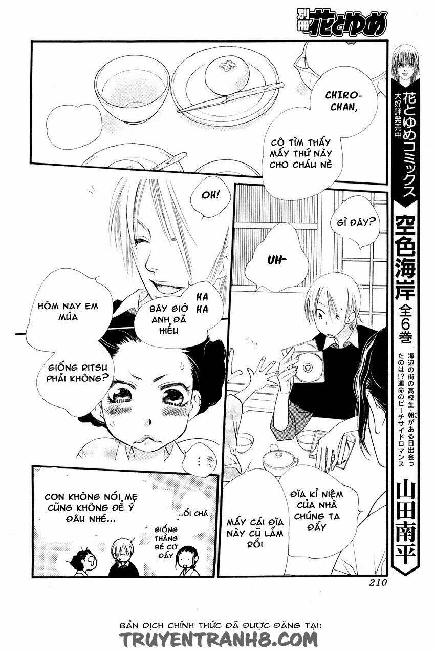 Orange Chocolate: Chapter 14