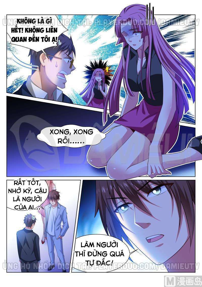 Ngận Thuần Ngận Ái Muội: Chapter 308