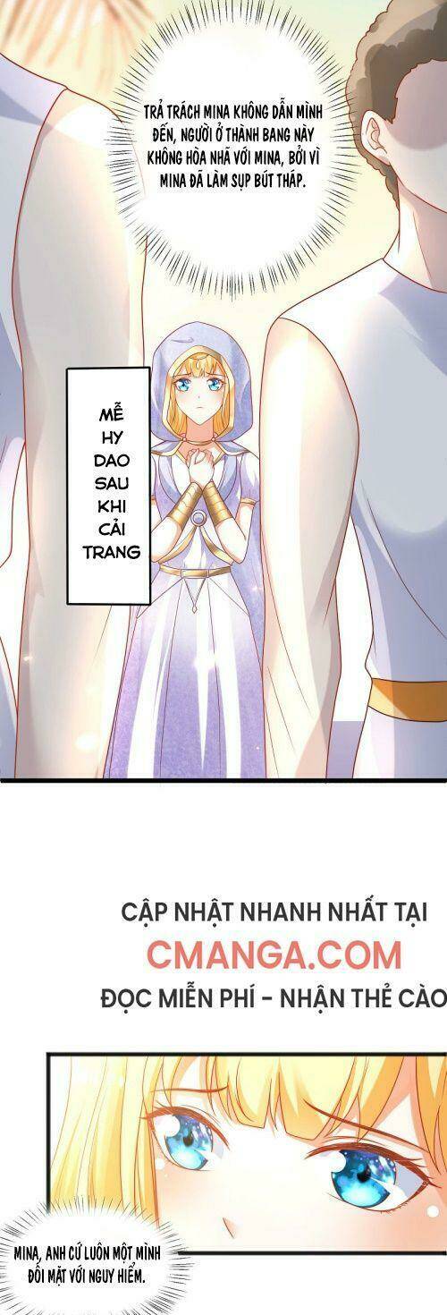 Sủng Hậu Của Vương: Chapter 99
