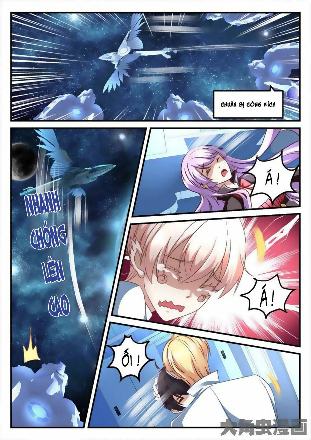 Tinh Hải Mê Long: Chapter 68