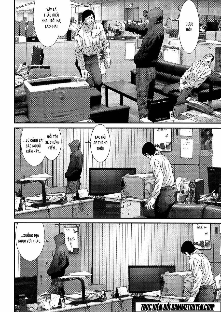 Inu Yashiki: Chapter 49