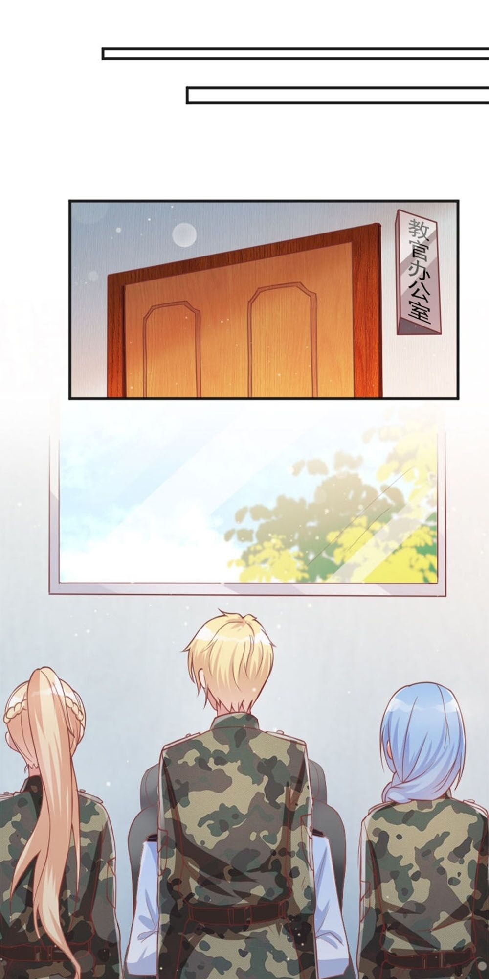 Chồng Già Vợ Trẻ Trêu Nhau Hàng Ngày: Chapter 59