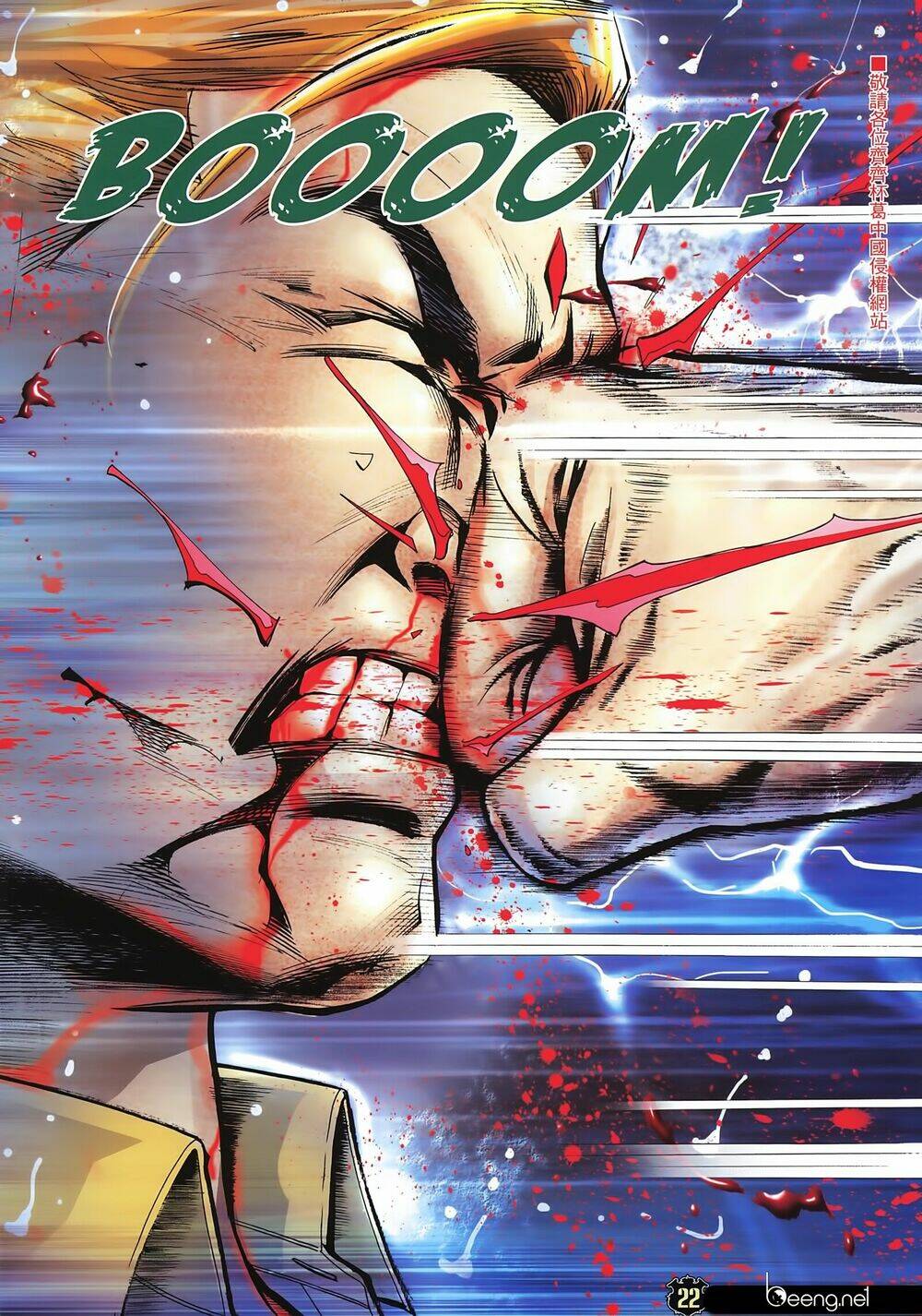 Người Trong Giang Hồ: Chapter 2252