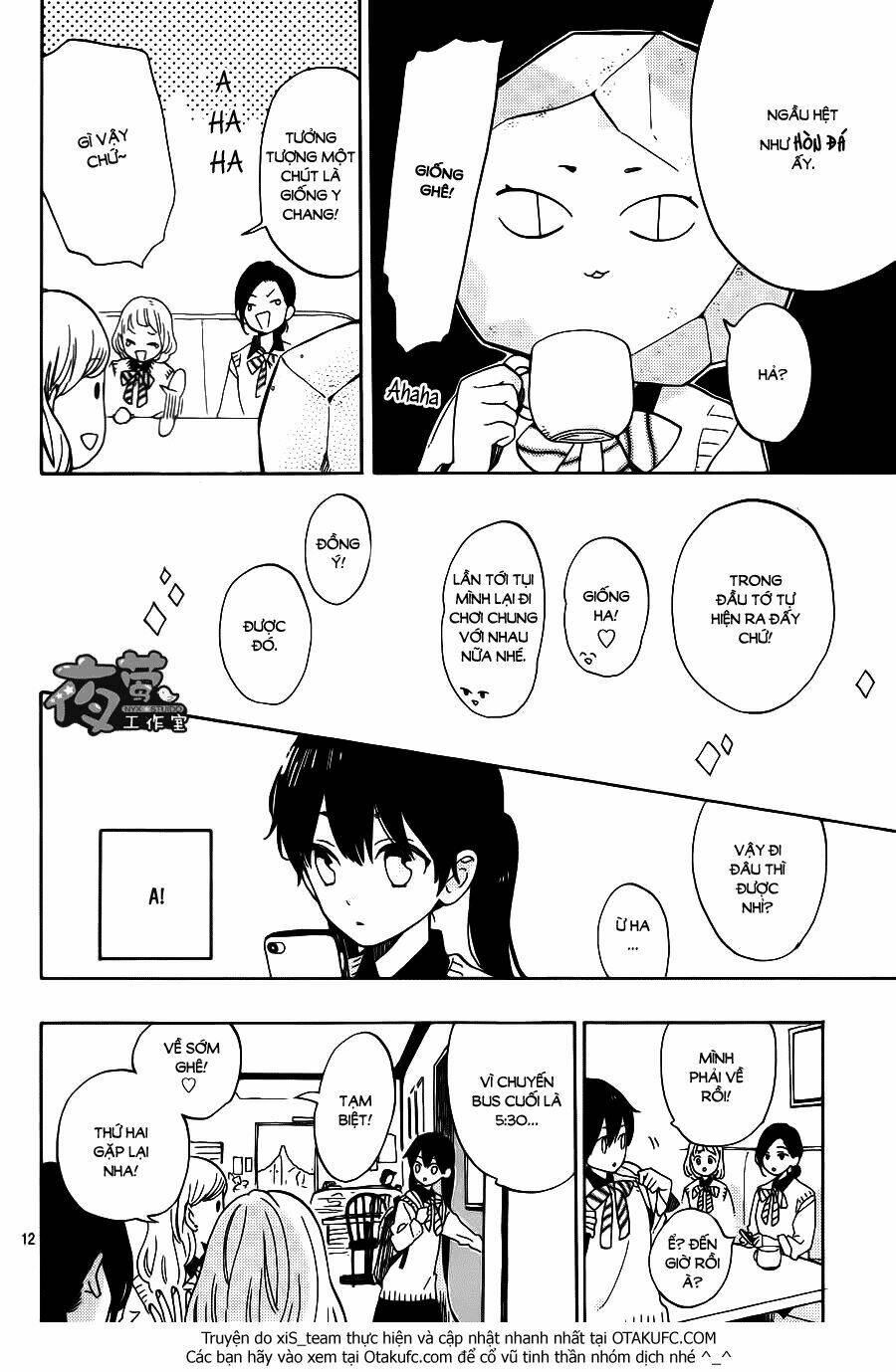 Cảm Xúc Ngọt Ngào: Chapter 1